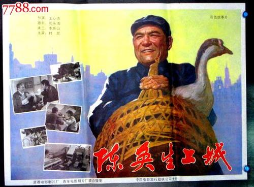 代办哥伦比亚护照